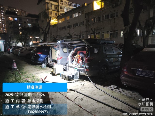 牧野消防水管漏水检测维修公司电话